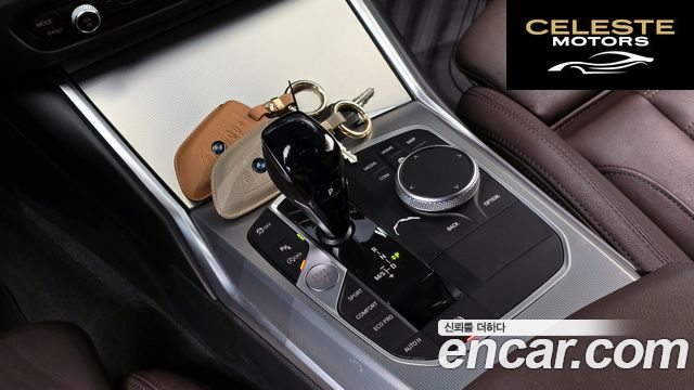 BMW Série 3 (G20) 320i Touring M Sport 2022 — photo 8 sur 20