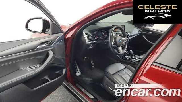 BMW X4 (G02) xDrive20i M Sport X 2021 — photo 10 sur 20