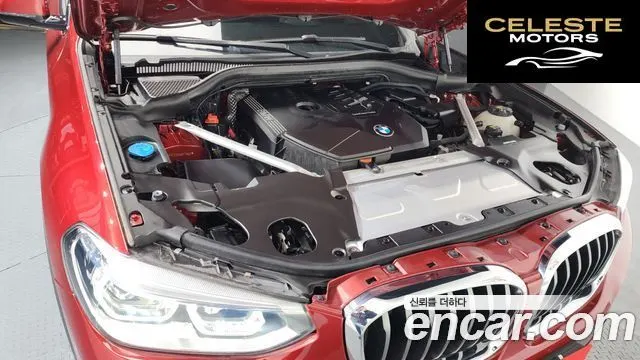 BMW X4 (G02) xDrive20i M Sport X 2021 — photo 6 sur 20