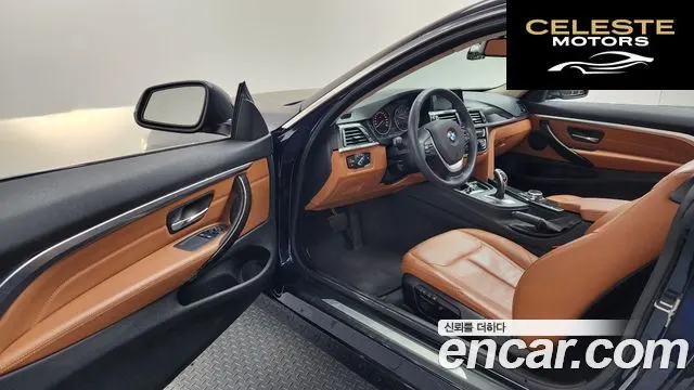 BMW Série 4 (F32) 420d Luxury Coupé 2014 — photo 10 sur 25