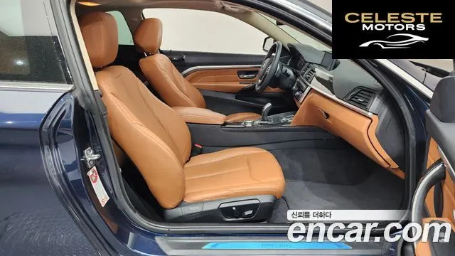 BMW Série 4 (F32) 420d Luxury Coupé 2014 — photo 11 sur 25