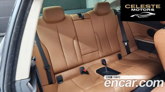 BMW Série 4 (F32) 420d Luxury Coupé 2014 — photo 12 sur 25