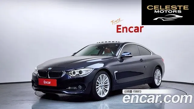 BMW Série 4 (F32) 420d Luxury Coupé 2014 — photo 22 sur 25