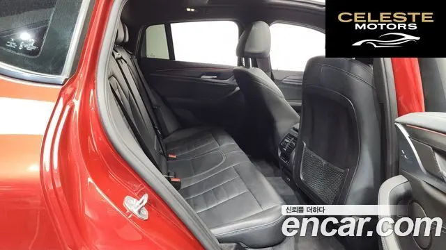 BMW X4 (G02) xDrive20i M Sport X 2021 — photo 12 sur 20