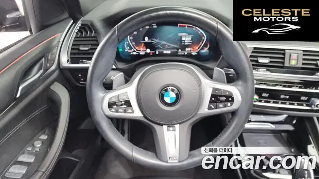 BMW X4 (G02) xDrive20i M Sport X 2021 — photo 13 sur 20