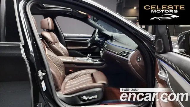 BMW Série 7 (G11) 740d xDrive Design Pure Excellence 2021 — photo 10 sur 20