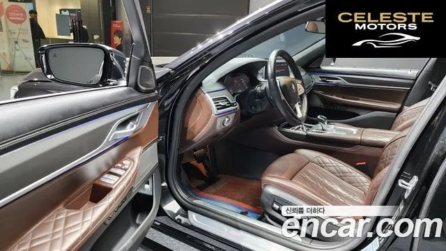 BMW Série 7 (G11) 740d xDrive Design Pure Excellence 2021 — photo 11 sur 20