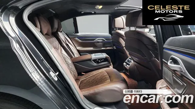 BMW Série 7 (G11) 740d xDrive Design Pure Excellence 2021 — photo 12 sur 20