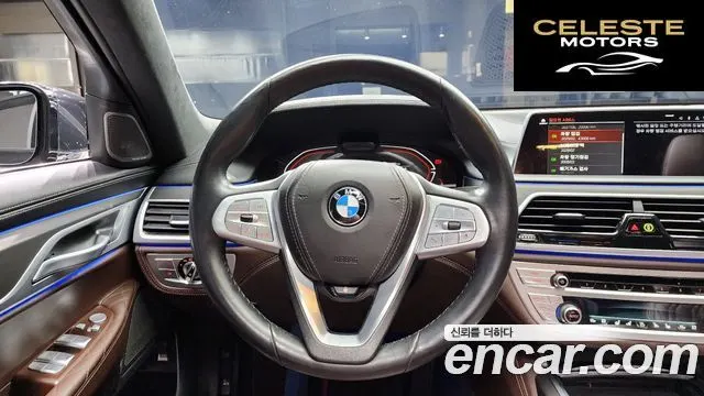 BMW Série 7 (G11) 740d xDrive Design Pure Excellence 2021 — photo 14 sur 20