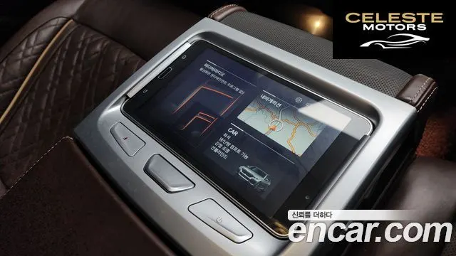 BMW Série 7 (G11) 740d xDrive Design Pure Excellence 2021 — photo 16 sur 20
