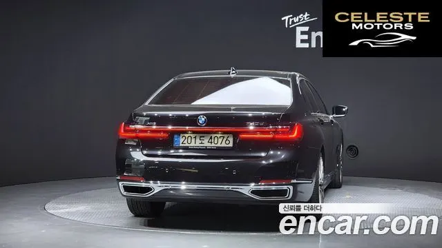 BMW Série 7 (G11) 740d xDrive Design Pure Excellence 2021 — photo 4 sur 20