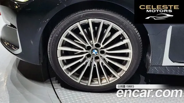 BMW Série 7 (G11) 740d xDrive Design Pure Excellence 2021 — photo 5 sur 20