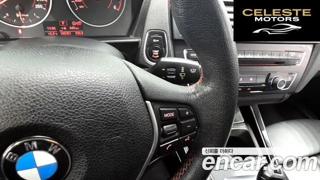 BMW Série 1 (F20) 118d Sport 5portes 2015 — photo 17 sur 20