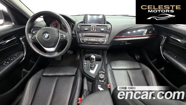 BMW Série 1 (F20) 118d Sport 5portes 2015 — photo 7 sur 20