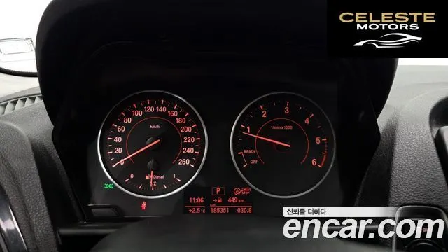BMW Série 1 (F20) 118d Sport 5portes 2015 — photo 8 sur 20