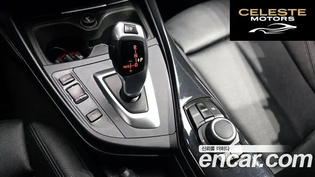 BMW Série 1 (F20) 118d Sport 5portes 2015 — photo 9 sur 20