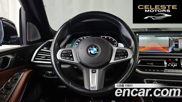 BMW X5 (G05) M50i 2022 — photo 13 sur 26