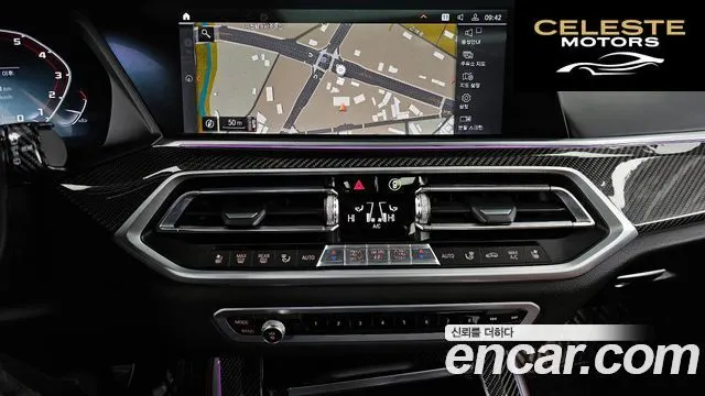 BMW X5 (G05) M50i 2022 — photo 14 sur 26