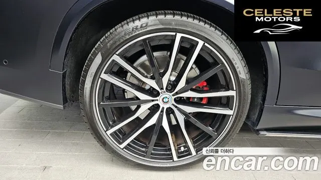 BMW X5 (G05) M50i 2022 — photo 5 sur 26