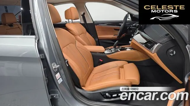 BMW Série 5 (G30) 520i Luxury 2023 — photo 11 sur 20