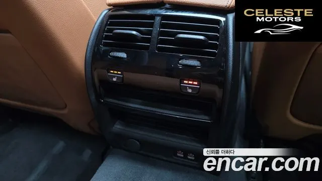 BMW Série 5 (G30) 520i Luxury 2023 — photo 19 sur 20
