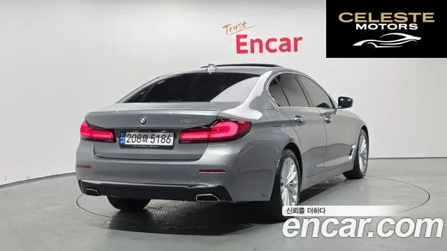 BMW Série 5 (G30) 520i Luxury 2023 — photo 2 sur 20