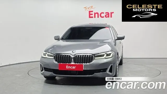 BMW Série 5 (G30) 520i Luxury 2023 — photo 3 sur 20