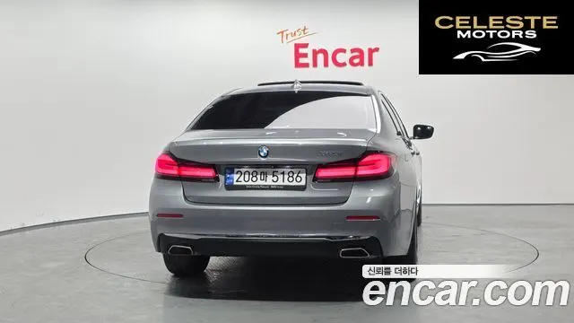 BMW Série 5 (G30) 520i Luxury 2023 — photo 4 sur 20