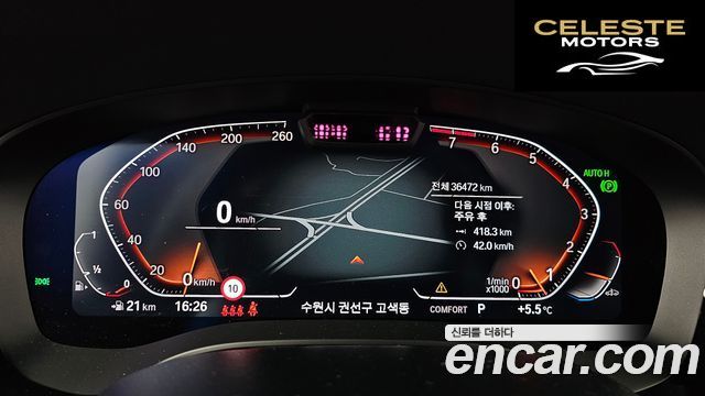 BMW Série 6 GT (G32) 630i xDrive Luxury 2021 — photo 8 sur 20