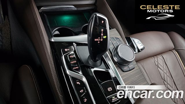 BMW Série 6 GT (G32) 630i xDrive Luxury 2021 — photo 9 sur 20