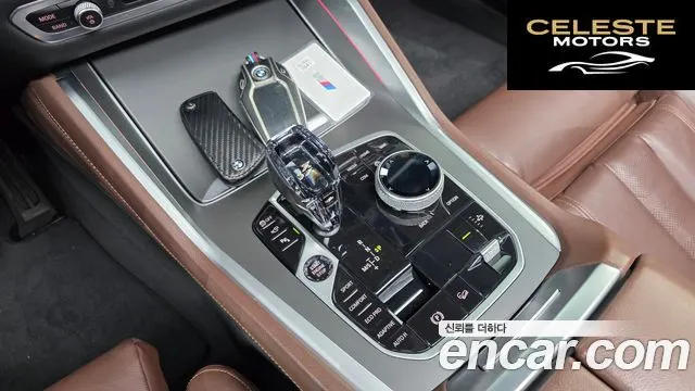 BMW X6 (G06) xDrive30d M Sport 2022 — photo 9 sur 20