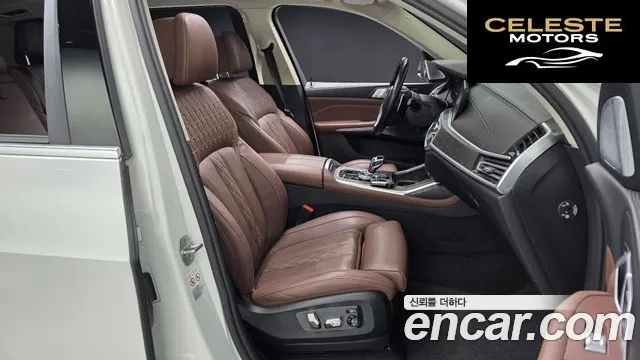 BMW X7 (G07) xDrive 40i Design Pure Excellence 7 places 2022 — photo 10 sur 20
