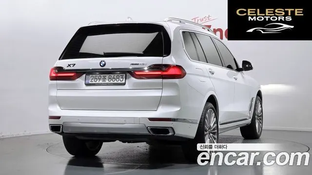 BMW X7 (G07) xDrive 40i Design Pure Excellence 7 places 2022 — photo 2 sur 20