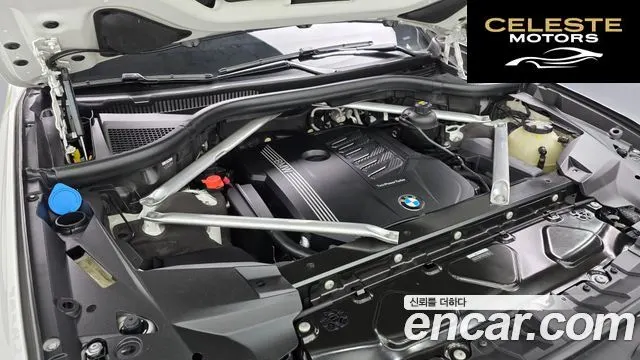 BMW X7 (G07) xDrive 40i Design Pure Excellence 7 places 2022 — photo 6 sur 20
