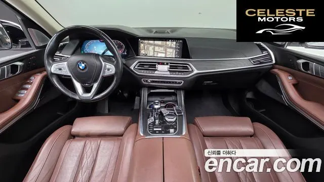 BMW X7 (G07) xDrive 40i Design Pure Excellence 7 places 2022 — photo 7 sur 20