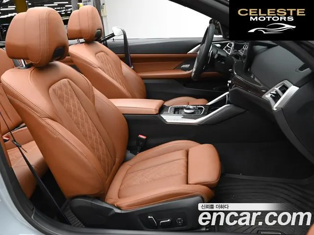 BMW Série 4 (G22) M440i xDrive Pro Online Exclusive Cabriolet 2025 — photo 10 sur 26