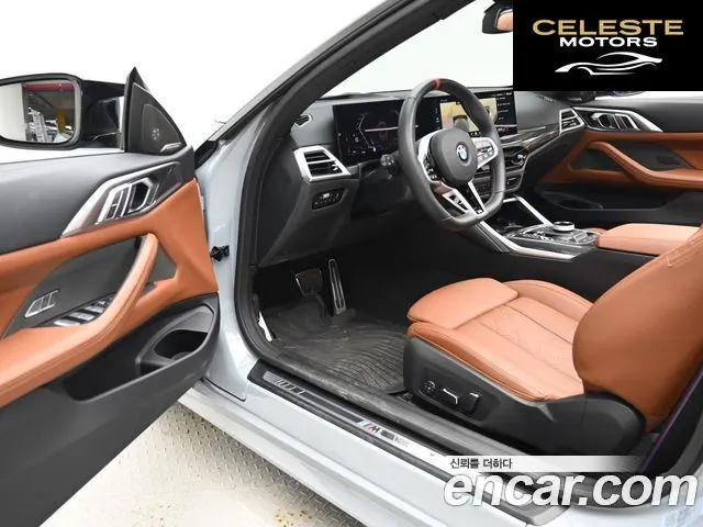 BMW Série 4 (G22) M440i xDrive Pro Online Exclusive Cabriolet 2025 — photo 11 sur 26