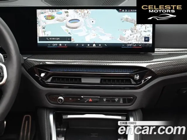 BMW Série 4 (G22) M440i xDrive Pro Online Exclusive Cabriolet 2025 — photo 14 sur 26