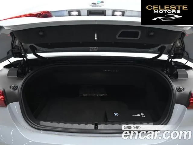 BMW Série 4 (G22) M440i xDrive Pro Online Exclusive Cabriolet 2025 — photo 16 sur 26