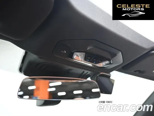BMW Série 4 (G22) M440i xDrive Pro Online Exclusive Cabriolet 2025 — photo 19 sur 26