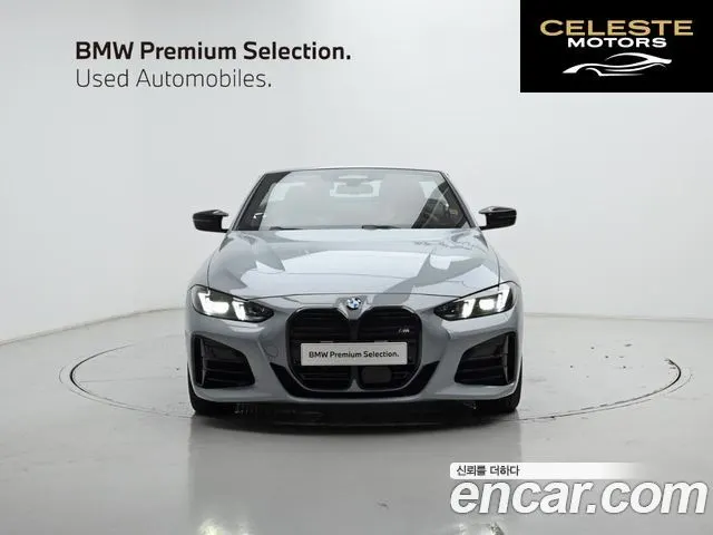 BMW Série 4 (G22) M440i xDrive Pro Online Exclusive Cabriolet 2025 — photo 3 sur 26