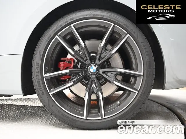 BMW Série 4 (G22) M440i xDrive Pro Online Exclusive Cabriolet 2025 — photo 5 sur 26