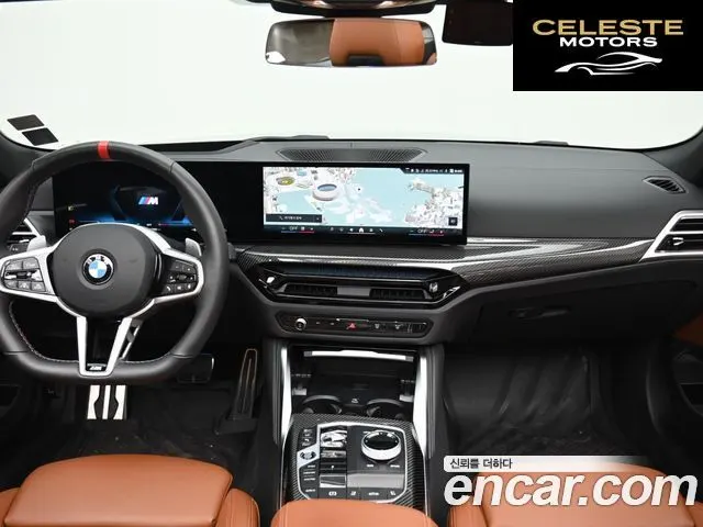 BMW Série 4 (G22) M440i xDrive Pro Online Exclusive Cabriolet 2025 — photo 7 sur 26
