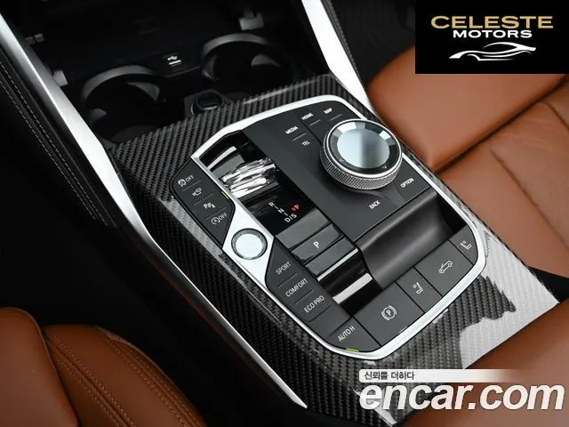 BMW Série 4 (G22) M440i xDrive Pro Online Exclusive Cabriolet 2025 — photo 9 sur 26