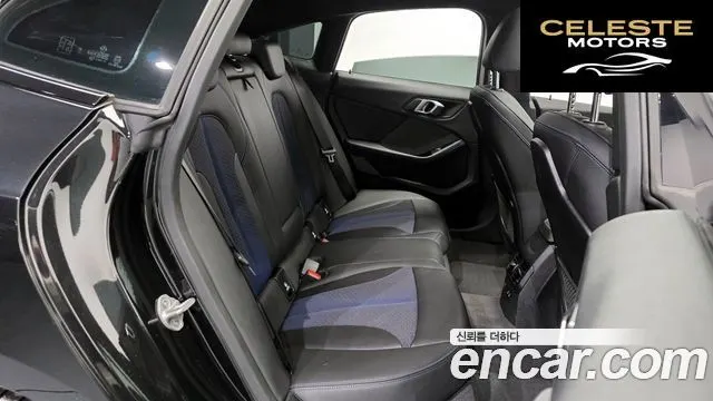 BMW Série 2 Gran Coupé (F44) 220i M Sport 2024 — photo 12 sur 20