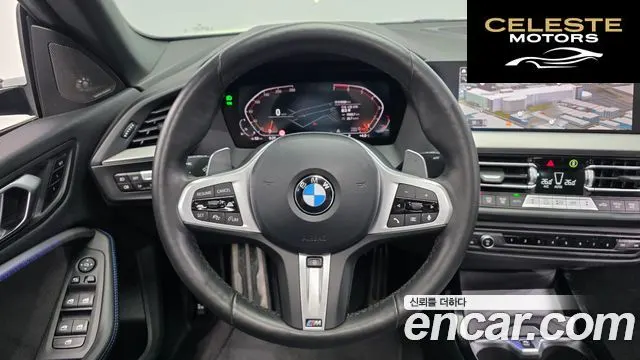 BMW Série 2 Gran Coupé (F44) 220i M Sport 2024 — photo 13 sur 20