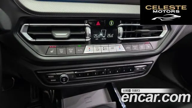 BMW Série 2 Gran Coupé (F44) 220i M Sport 2024 — photo 17 sur 20