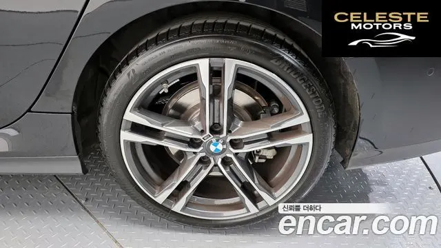 BMW Série 2 Gran Coupé (F44) 220i M Sport 2024 — photo 5 sur 20