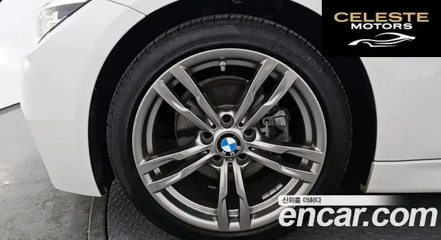 BMW Série 3 (F30) 320i M Sport 2018 — photo 5 sur 26