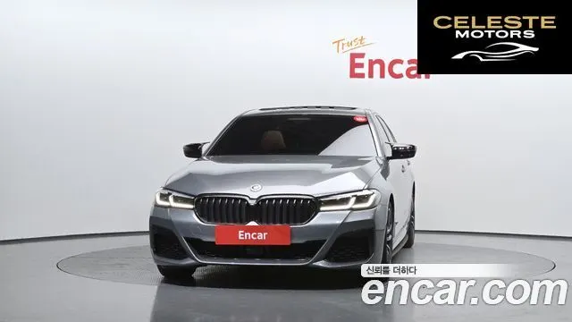 BMW Série 5 (G30) 520i M Sport 2023 — photo 3 sur 20